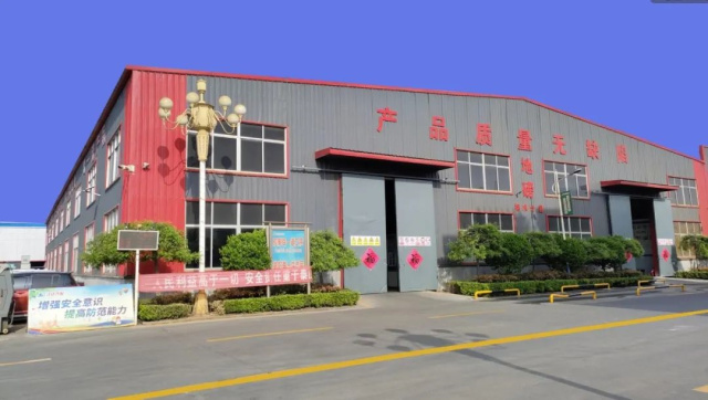 江達公司入選煙臺市綠色工廠，勇做綠色制造“碳路者”